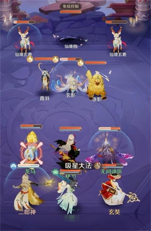 灵兽大冒险伙伴阵容怎么搭配