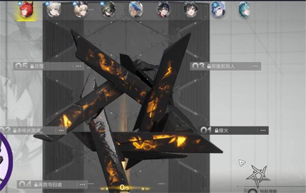 明日方舟终末地能力值是什么