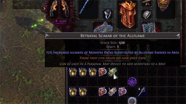 流放之路金币怎么刷