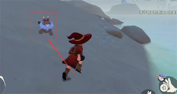 洛克王国世界小鼠獭怎么培养