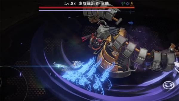 辉烬废墟统治者怎么打