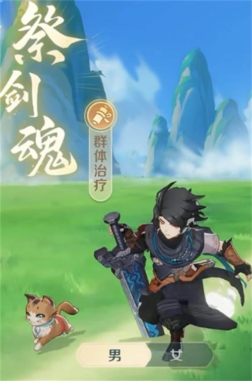 灵兽大冒险伙伴阵容怎么搭配