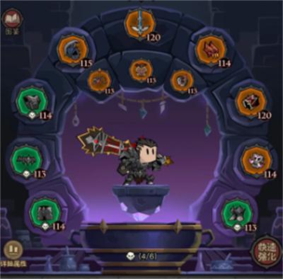 英雄没有闪火锤毕业套装怎么搭配