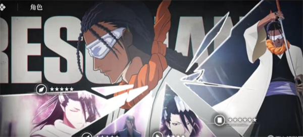 境界刀鸣东仙要刻印怎么搭配 境界刀鸣东仙要刻印怎么搭配