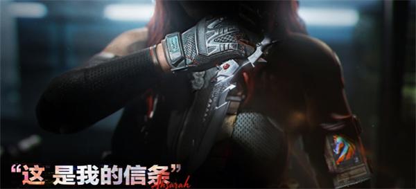 三角洲行动新刀信条怎么样 三角洲行动新刀信条怎么样