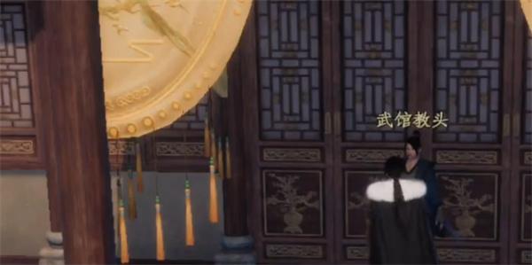 下一站江湖2雁州武馆在哪里