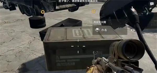 失控进化装甲坦克怎么玩