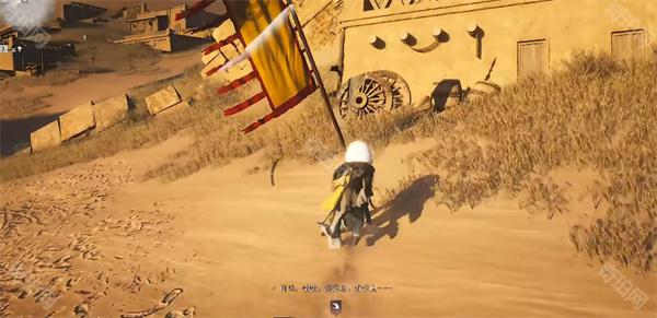 燕云十六声安西军军旗在哪