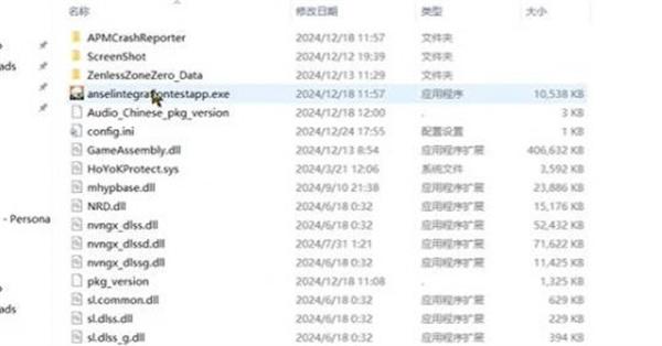 绝区零n卡滤镜怎么开 绝区零n卡滤镜怎么开