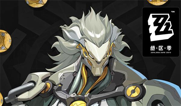 绝区零般岳什么时候上线 绝区零般岳什么时候上线