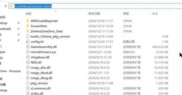 绝区零n卡滤镜怎么开 绝区零n卡滤镜怎么开
