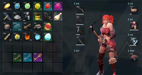 幻兽帕鲁结晶聚合物怎么获取