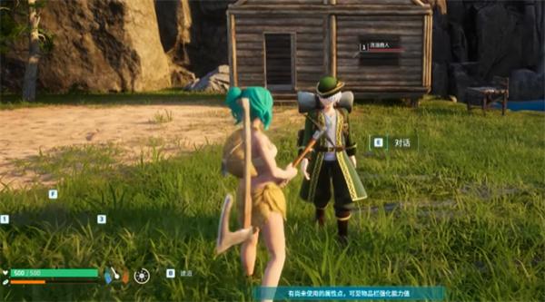 幻兽帕鲁怎么传送 幻兽帕鲁怎么传送