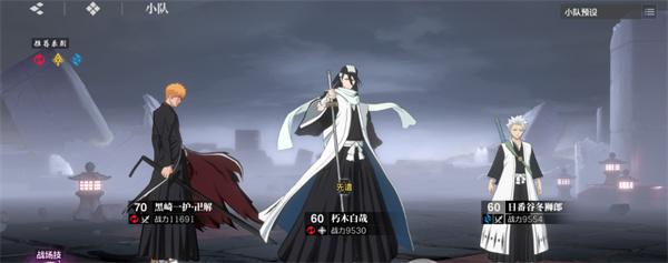 境界刀鸣斩系队成员有哪些 境界刀鸣斩系队成员有哪些