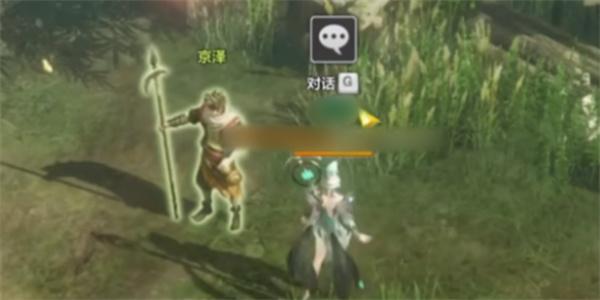 命运方舟幻竹岛之心怎么获得 命运方舟幻竹岛之心怎么获得