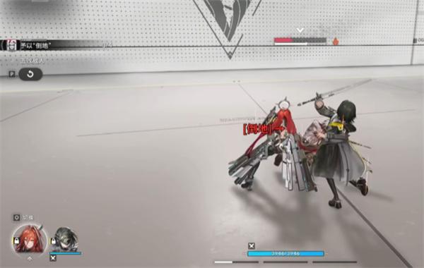 明日方舟终末地韧性条机制是什么