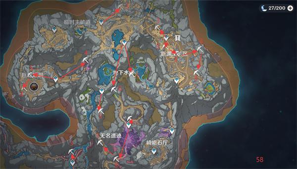 原神魔矿在哪里采集 原神魔矿在哪里采集