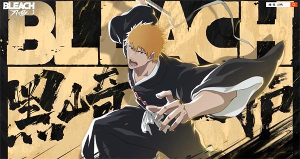 境界刀鸣流派哪个好