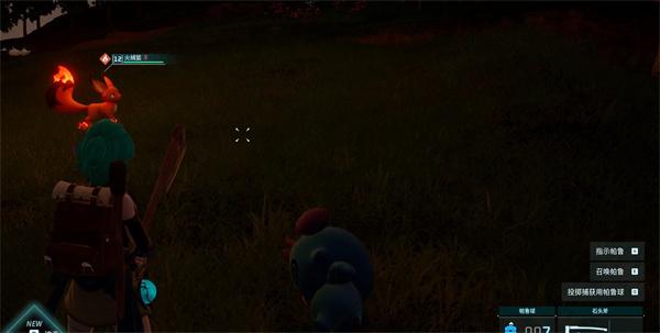 幻兽帕鲁高级球怎么切换 幻兽帕鲁高级球怎么切换