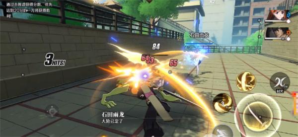 境界刀鸣流派哪个好