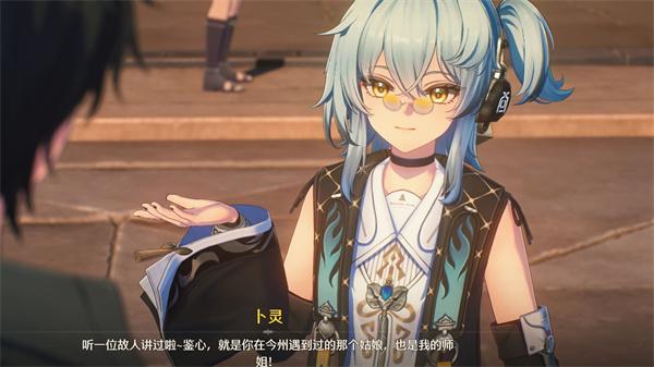 鸣潮卜灵值得抽吗