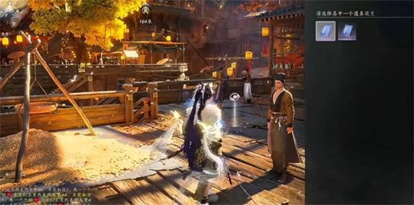 燕云十六声非典型浪漫任务怎么做 燕云十六声非典型浪漫任务怎么做