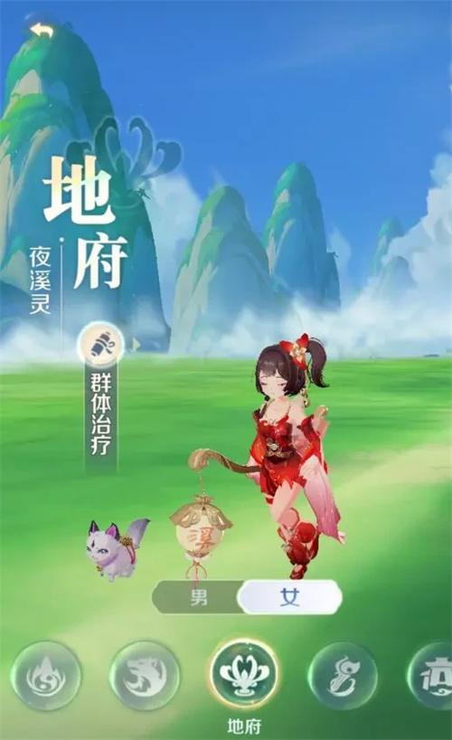 灵兽大冒险地府怎么玩 灵兽大冒险地府怎么玩