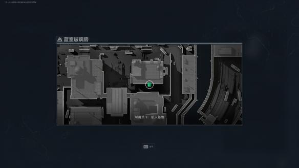 三角洲行动蓝室玻璃房房卡在哪