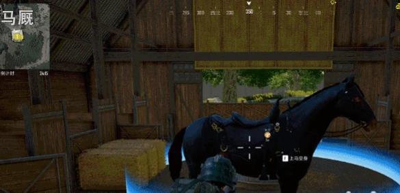 和平精英牛仔杰西怎么变身