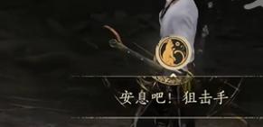 燕云十六声悬河之墟成就怎么达成