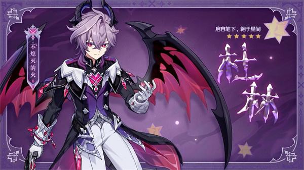 原神月之三杜林和温迪怎么抽 原神月之三杜林和温迪怎么抽