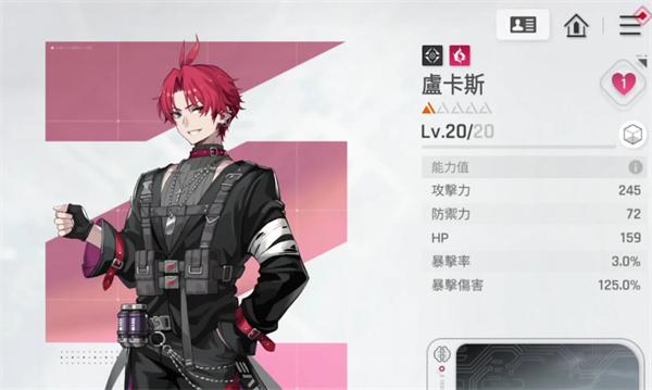 卡厄思梦境猎人哪个强 卡厄思梦境猎人哪个强