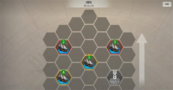 大航海时代起源国家贸易怎么玩 大航海时代起源国家贸易怎么玩