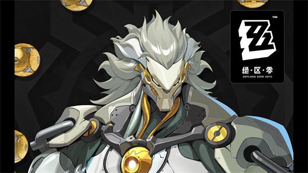 绝区零般岳突破材料有哪些 绝区零般岳突破材料有哪些