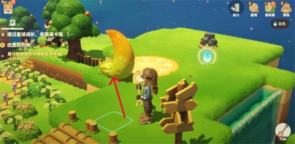 星布谷地徘徊螳螂怎么捕捉 星布谷地徘徊螳螂怎么捕捉