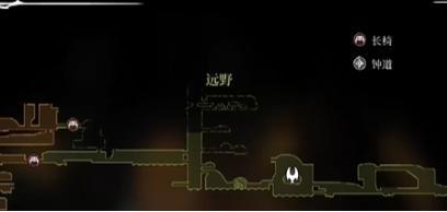 空洞骑士丝之歌流浪者披风怎么获取 空洞骑士丝之歌流浪者披风怎么获取