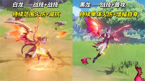 原神杜林核心机制是什么 原神杜林核心机制是什么