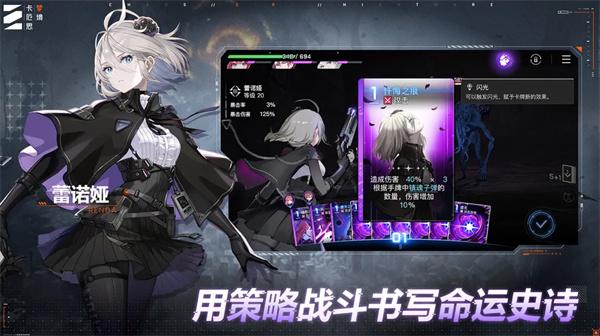 卡厄思梦境猎人哪个强 卡厄思梦境猎人哪个强