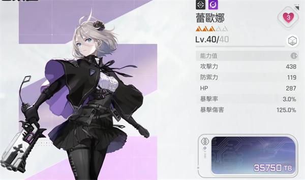 卡厄思梦境猎人哪个强 卡厄思梦境猎人哪个强