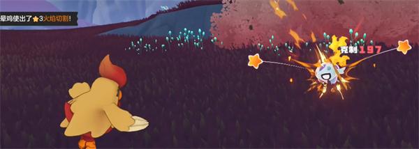 洛克王国世界晕晕鸡怎么样