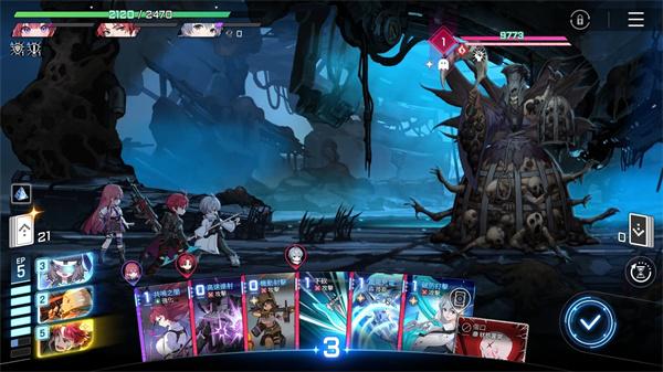 卡厄思梦境蓝壶怎么打