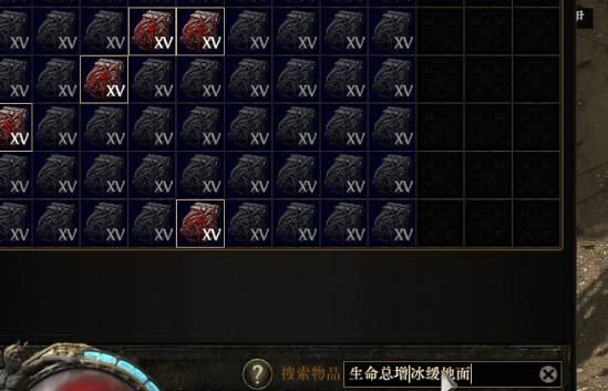 流放之路降临0.3地图怎么制作