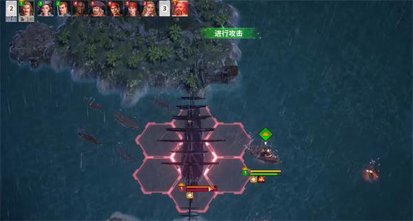 大航海时代起源怎么换船长