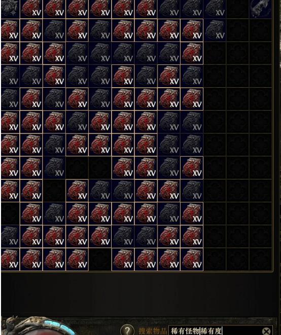 流放之路降临0.3地图怎么制作