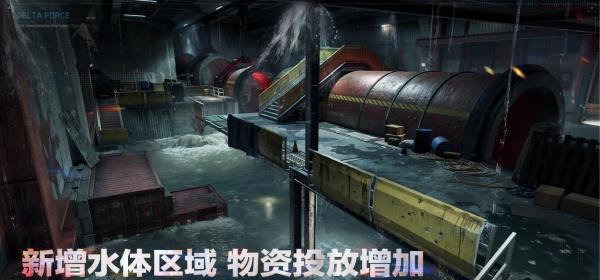 三角洲行动阿萨拉赛季什么时候结束