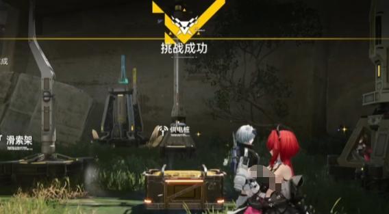 明日方舟终末地采石场任务怎么过