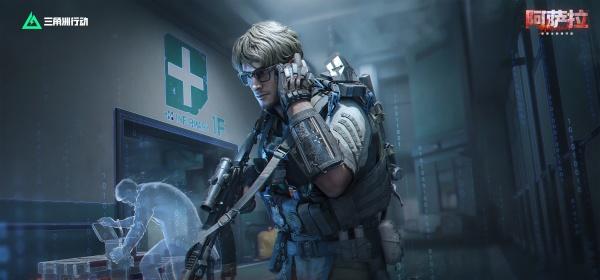 三角洲行动阿萨拉赛季什么时候结束