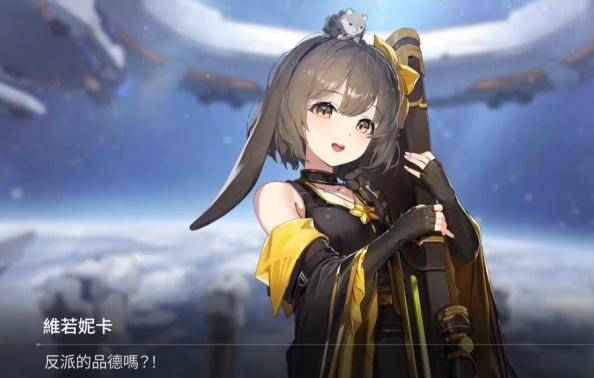 卡厄思梦境鼠鼠阵容怎么搭配