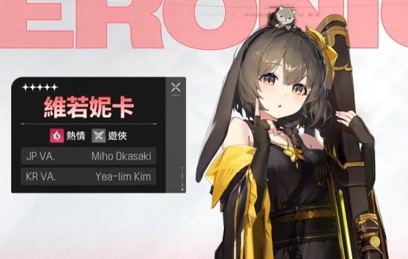 卡厄思梦境鼠鼠阵容怎么搭配