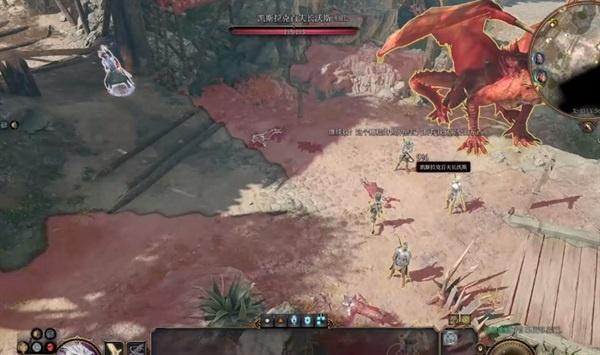 博德之门3如何潜行